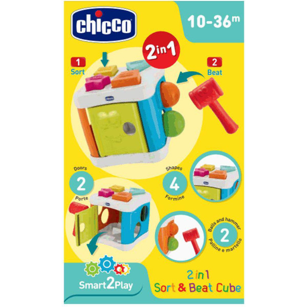 Фото - Сортер Chicco 2 в 1 Куб (09686.20)