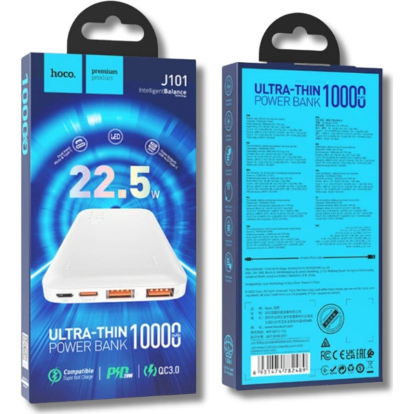 Фото - Батарея мобільна HOCO J101 Astute 22.5W 10000 mAh White (714961)