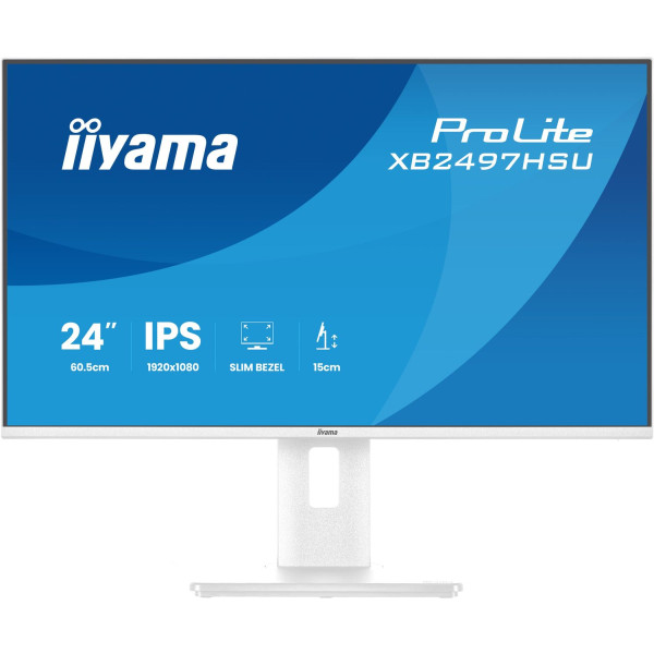 Фото - Монитор IIYAMA XB2497HSU-W1