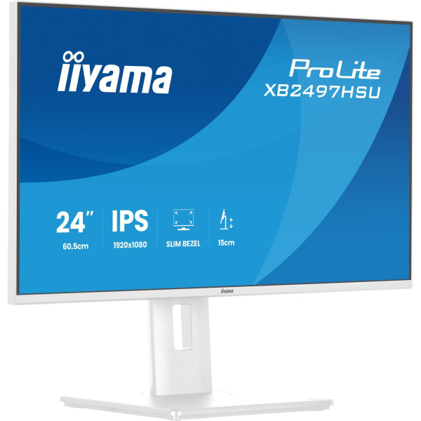 Фото - Монитор IIYAMA XB2497HSU-W1