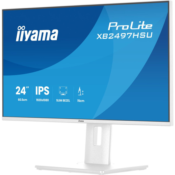 Фото - Монитор IIYAMA XB2497HSU-W1