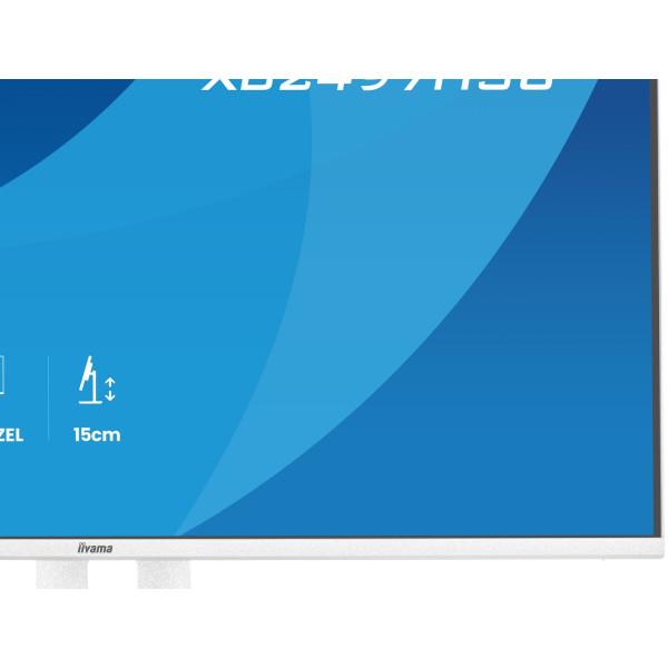 Фото - Монитор IIYAMA XB2497HSU-W1