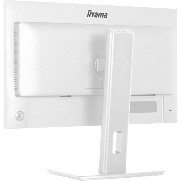 Фото - Монитор IIYAMA XB2497HSU-W1