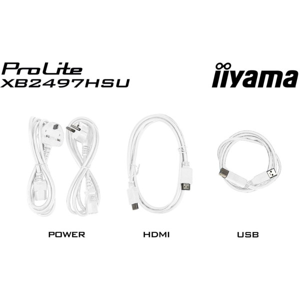 Фото - Монитор IIYAMA XB2497HSU-W1