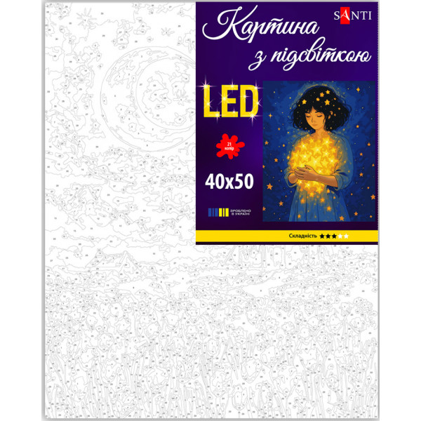 Фото - Картина за номерами Santi Дівчинка з зірками 40х50 см LED підсвітка (956663)