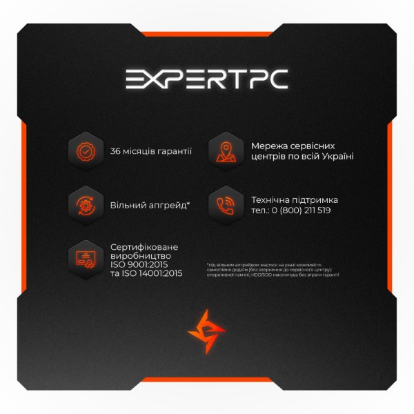 Фото - Системный блок Expert PC Ultimate (A5600.32.S10.5060T.16.A6511)