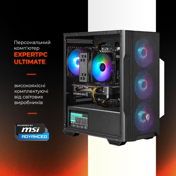 Фото - Системный блок Expert PC Ultimate (A5600.32.S10.5060T.16.A6511)