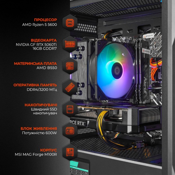 Фото - Системный блок Expert PC Ultimate (A5600.32.S10.5060T.16.A6511)