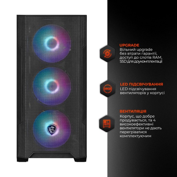Фото - Системный блок Expert PC Ultimate (A5600.32.S10.5060T.16.A6511)