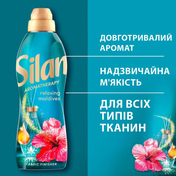 Фото - Ополаскиватель для белья Silan Ароматерапия Райские Мальдивы, 2772 мл