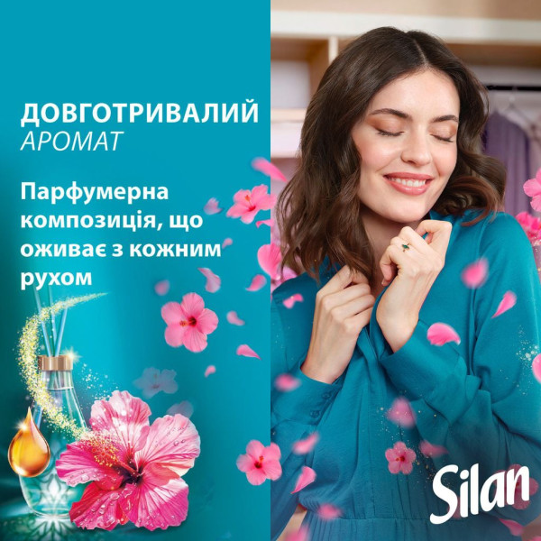 Фото - Ополаскиватель для белья Silan Ароматерапия Райские Мальдивы, 2772 мл