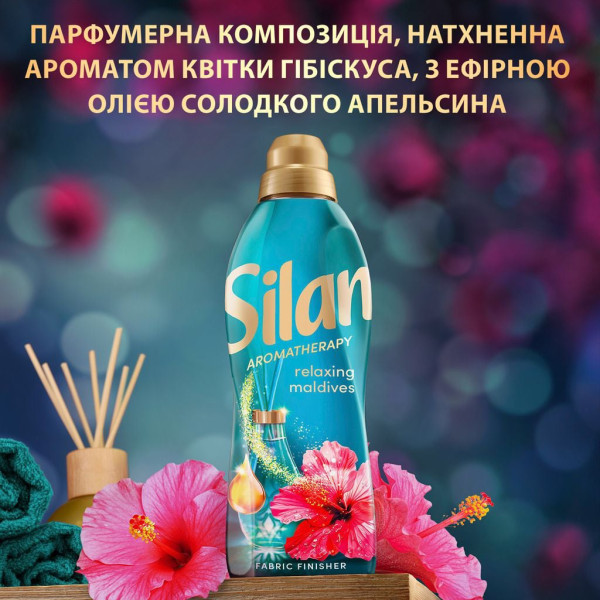 Фото - Ополаскиватель для белья Silan Ароматерапия Райские Мальдивы, 2772 мл