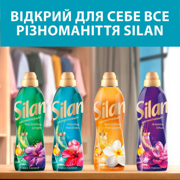 Фото - Ополаскиватель для белья Silan Ароматерапия Райские Мальдивы, 2772 мл