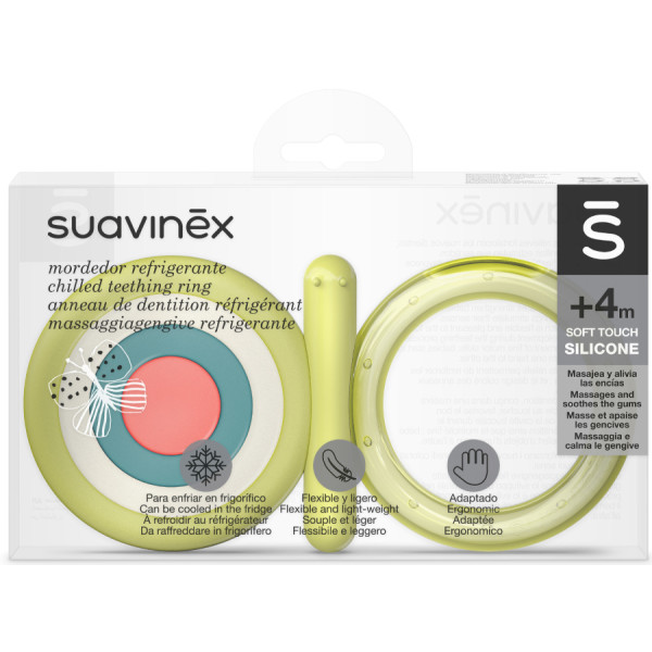 Фото - Прорізувач з охолодженням Suavinex STEP 2/мультиколір (401436)