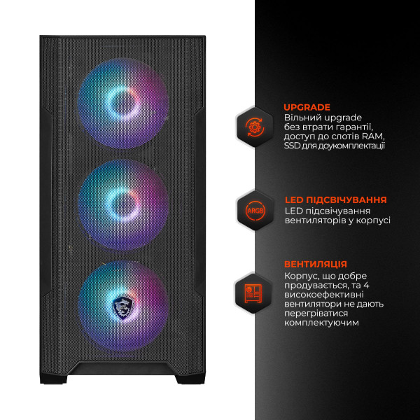 Фото - Системный блок Expert PC Ultimate (I225F.32.S5.5070T.A6897)