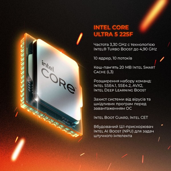 Фото - Системний блок Expert PC Ultimate (I225F.16.S10.5070T.A6921)