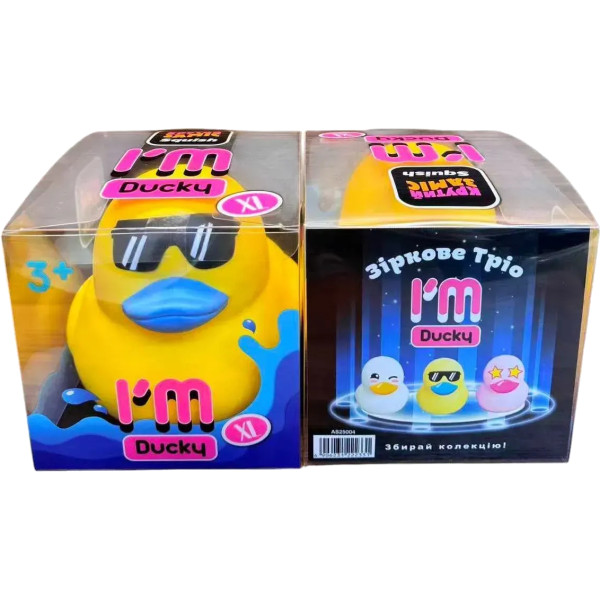 Фото - Стретч-антистресс Monster Gum Крутой замес - I'm Ducky XL Желтая (AS25004)