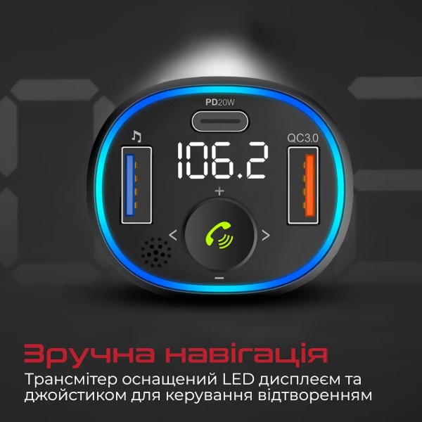 Фото - FM модулятор Promate Powertune-38w.Black
