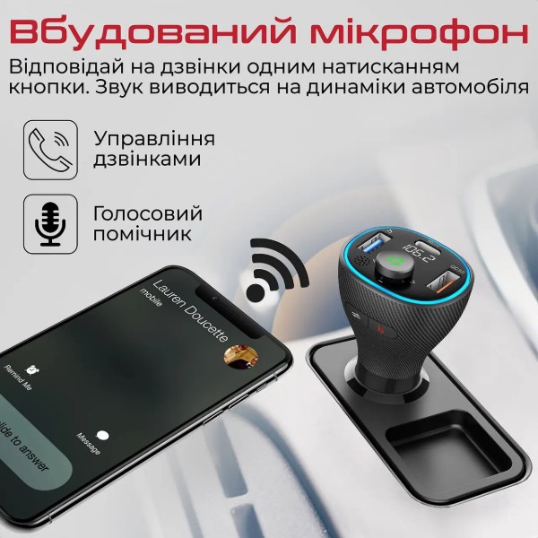 Фото - FM модулятор Promate Powertune-38w.Black