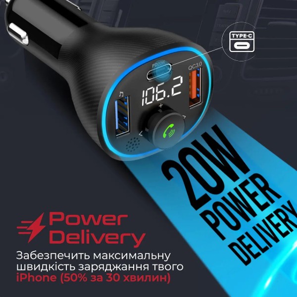 Фото - FM модулятор Promate Powertune-38w.Black