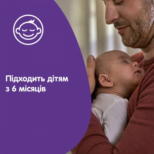 Фото - Масло для тіла дитяче Johnson’s Baby Перед сном 200 мл (3574660587524)