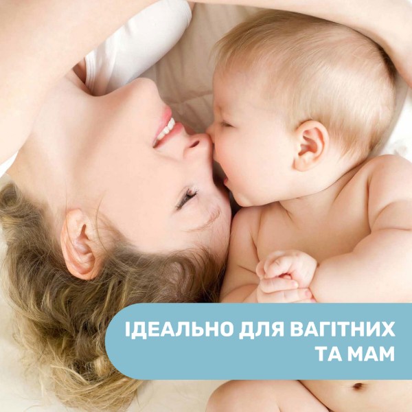 Фото - Масло для массажа Chicco детское Natural Sensation 100 мл (11522.00)