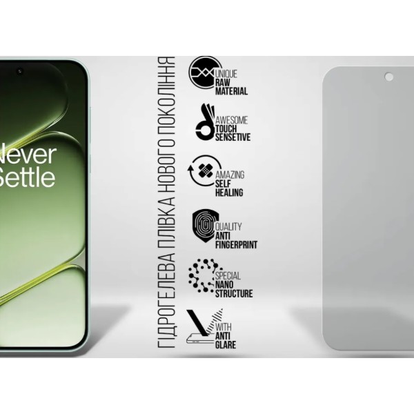 Фото - Защитная пленка для смартфона Armorstandart Matte for OnePlus Turbo 6 5G (ARM93903)