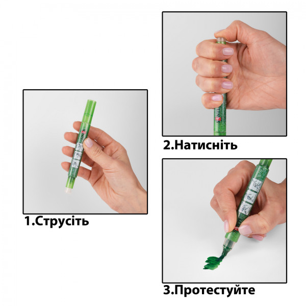 Фото - Набір маркерів Santi акварельних Glitter Brush відтінки жовтого 3 шт. (390772)