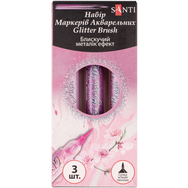 Фото - Набір маркерів Santi акварельних Glitter Brush відтінки рожевого 3 шт. (390773)
