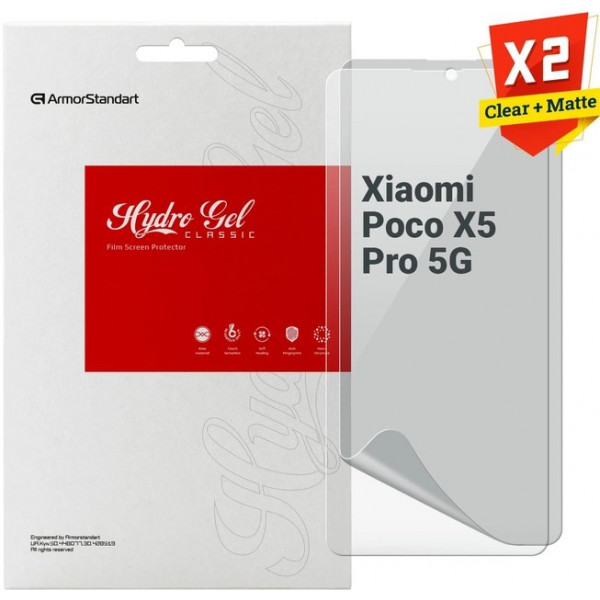 Фото - Захисна плівка для смартфону Armorstandart Clear + Matte for Xiaomi Poco X5 Pro 5G (ARM66869)