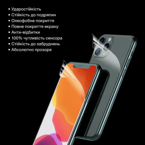 Фото - Захисна плівка для смартфона DEVIA Oppo A76 4G (DV-OP-A76)