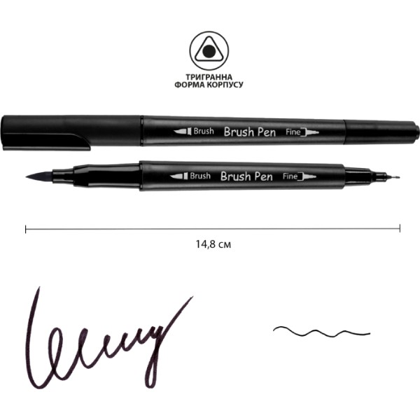 Фото - Набір маркерів Santi акварельних Brush Pen 12 шт. двосторонні (390998)