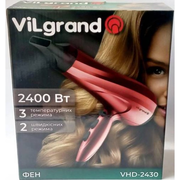 Фото - Уценка - Фен ViLgrand VHD-2430 Red