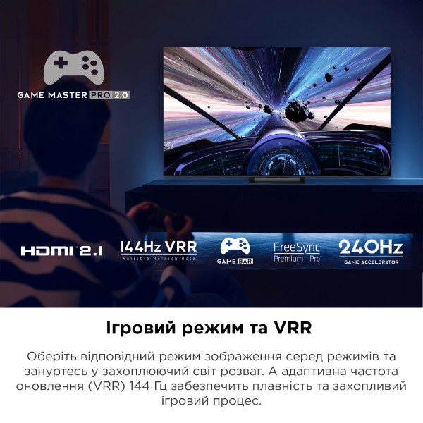 Фото - Уцінка - Телевізор TCL 85C805