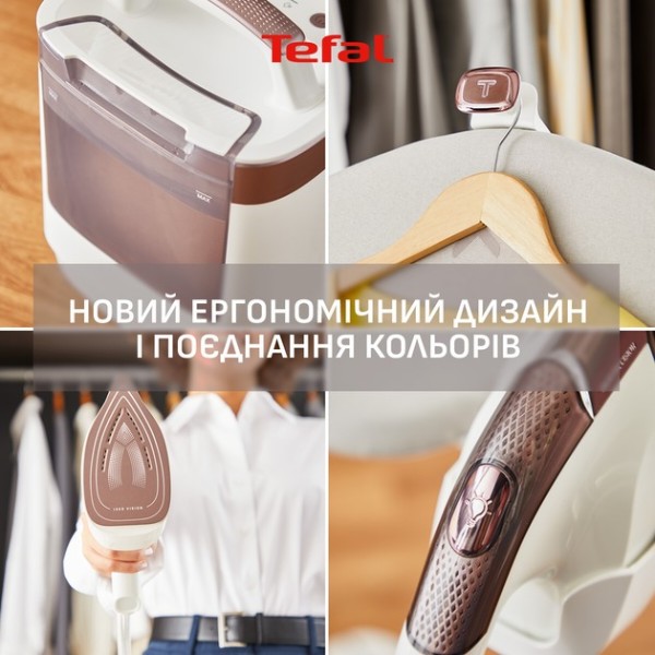 Фото - Уценка - Гладильная система Tefal QT1811E0 IXEO VISION