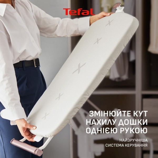 Фото - Уценка - Гладильная система Tefal QT1811E0 IXEO VISION