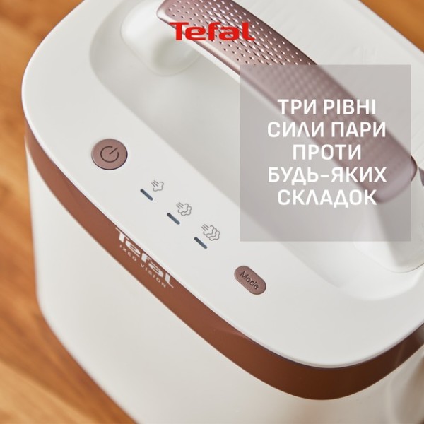 Фото - Уценка - Гладильная система Tefal QT1811E0 IXEO VISION