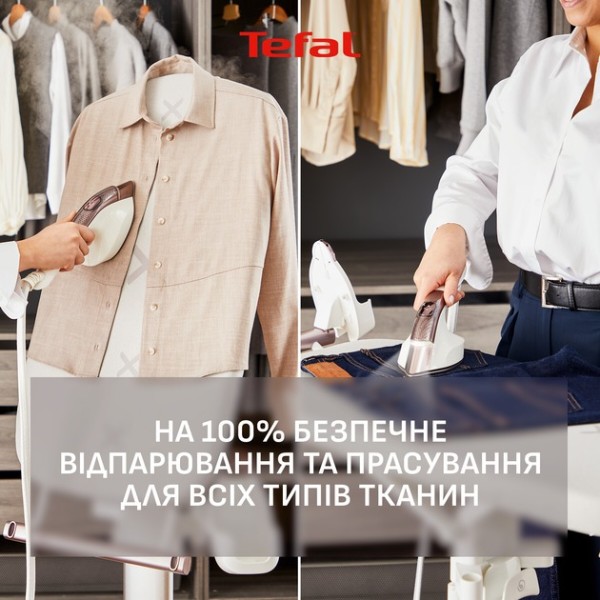 Фото - Уценка - Гладильная система Tefal QT1811E0 IXEO VISION