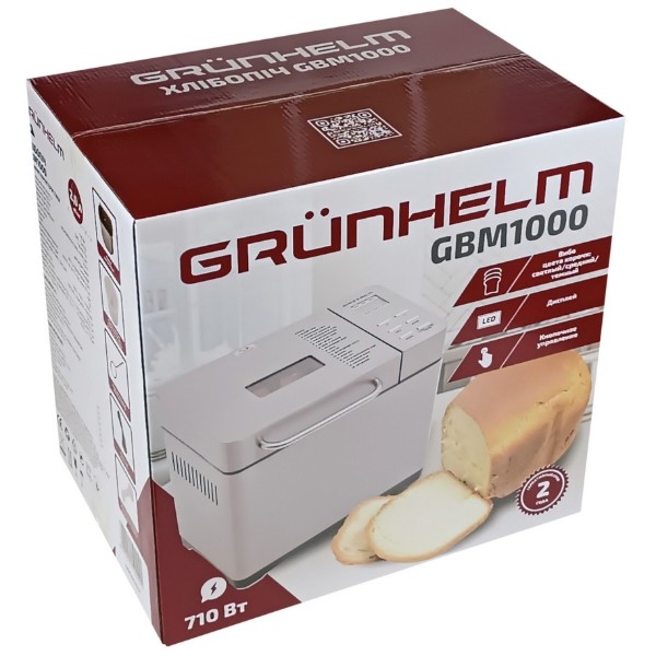 Фото - Уценка - Хлебопечь Grunhelm GBM1000