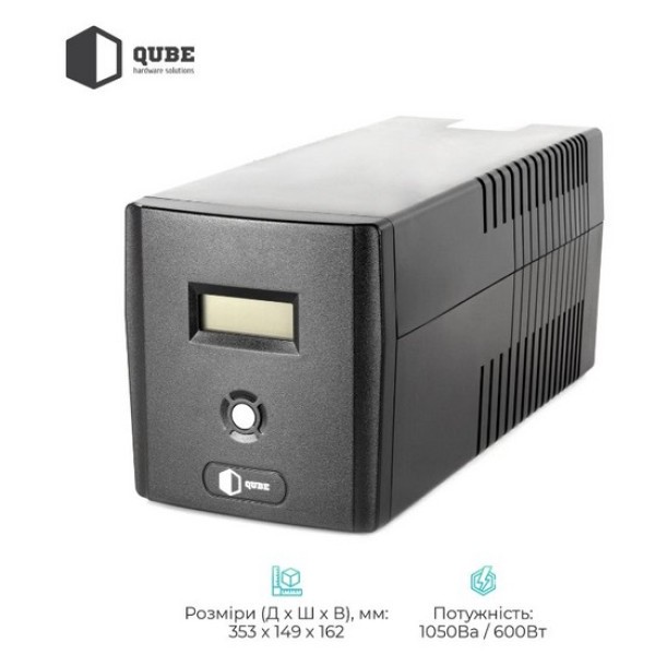 Фото - Уценка - Источник бесперебойного питания QUBE DG 1250, 1250VA/720W, LCD, 4 x Schuko, RJ-45, USB (QBDG1250)