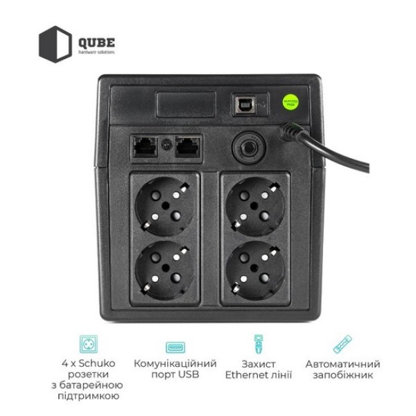 Фото - Уценка - Источник бесперебойного питания QUBE DG 1250, 1250VA/720W, LCD, 4 x Schuko, RJ-45, USB (QBDG1250)