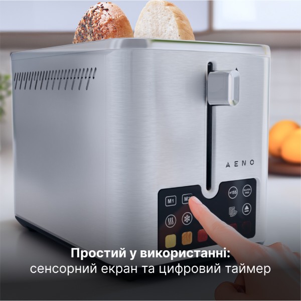 Фото - Уцінка - Тостер AENO TS4 (ATS0004)