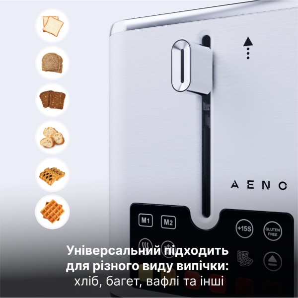 Фото - Уцінка - Тостер AENO TS4 (ATS0004)