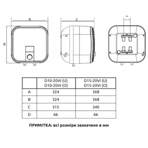 Фото - Уценка - Водонагреватель Midea D10-20VI(U)