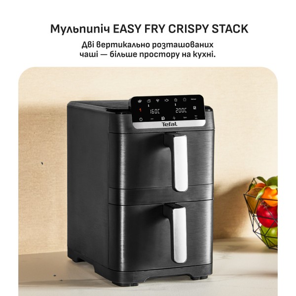 Фото - Уценка - Мультипечь Tefal EY7528E0 Easy Fry Crispy Stack