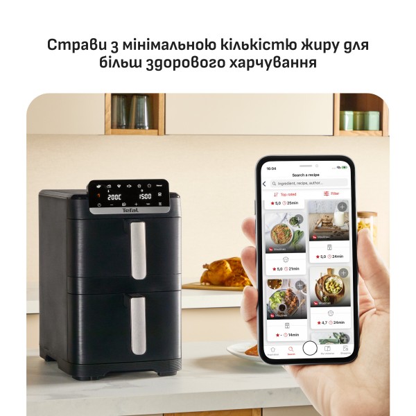 Фото - Уценка - Мультипечь Tefal EY7528E0 Easy Fry Crispy Stack
