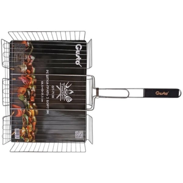 Фото - Уценка - Решетка для гриля-барбекю Gusto Time2Grill с бортом GUSTO 66.5x43x31.5 см (GT-7108)