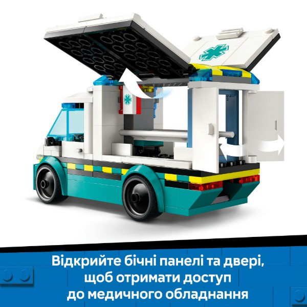 Фото - Уценка - Конструктор LEGO City Скорая помощь (60451)