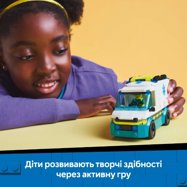 Фото - Уценка - Конструктор LEGO City Скорая помощь (60451)
