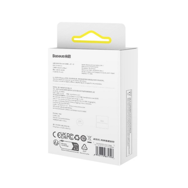 Фото - Уцінка - Перехідник HDMI Baseus AirJoy Series 2-in-1 Bidirectional HDMI Switch Cluster Black (B01331105111-00)